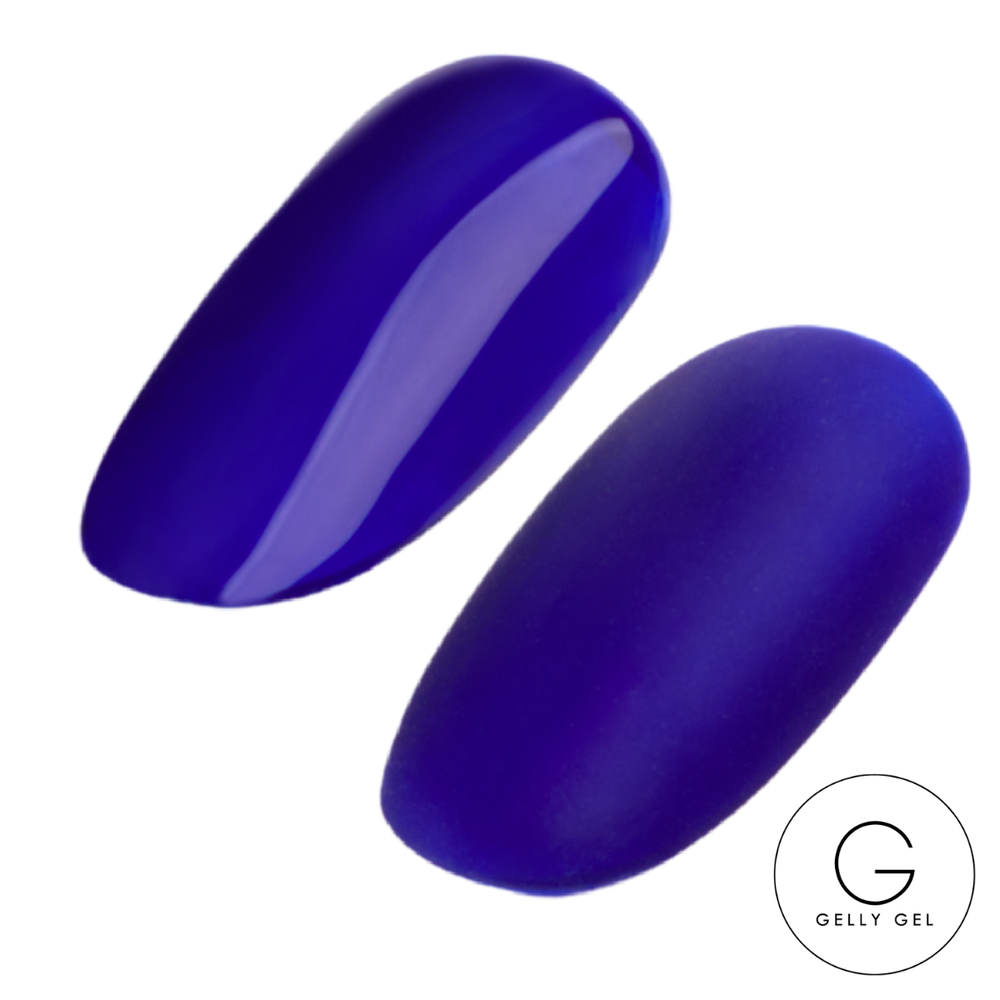 #072 Gel Polish | Ugly Duckling