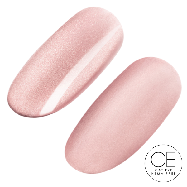 
                  
                    Silk Gel Polish Collection | Ugly Duckling
                  
                